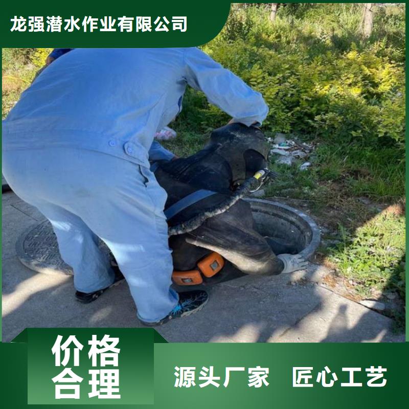《龙强》咸宁市打捞手表 实力派救援队伍
