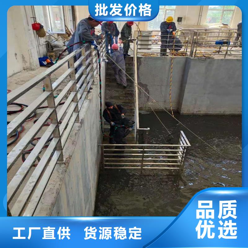 灌南县水下切割公司 - 承接水下施工服务
