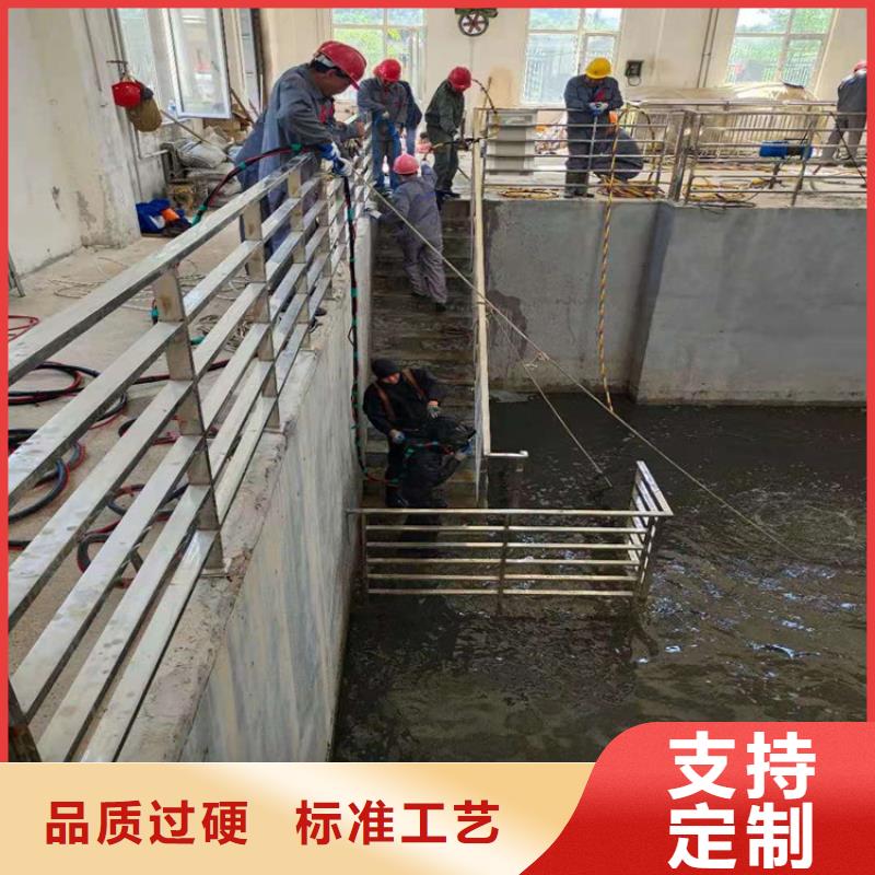 安庆市打捞队-水下打捞施工团队