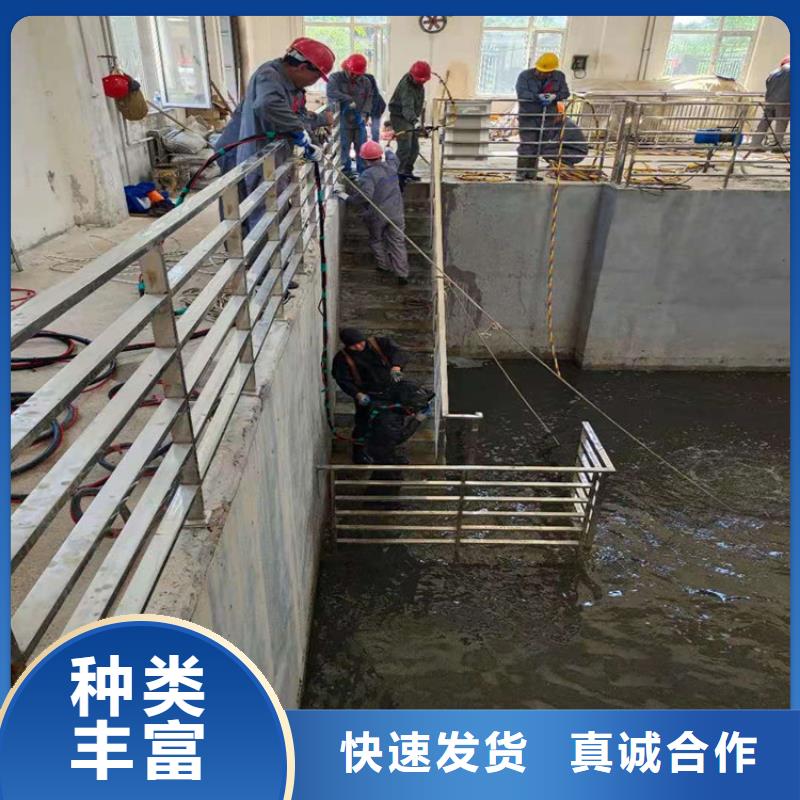 《龙强》铜仁市水下检修公司专业打捞服务