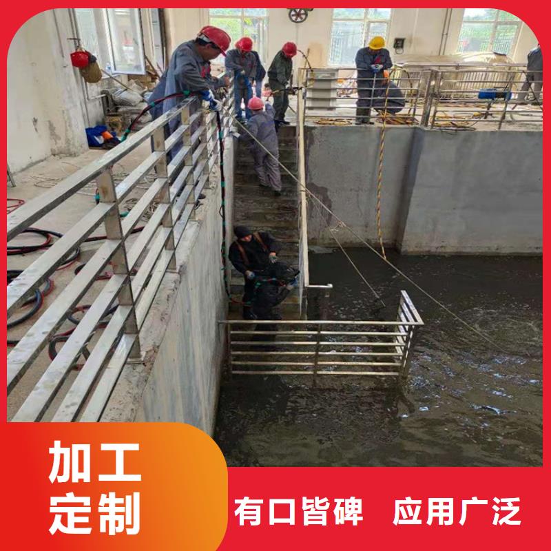 [龙强]上海市水下闸门维修公司诚实守信单位