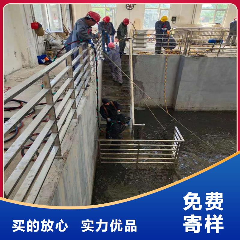 《龙强》桂林市水下拆除公司24小时服务电话