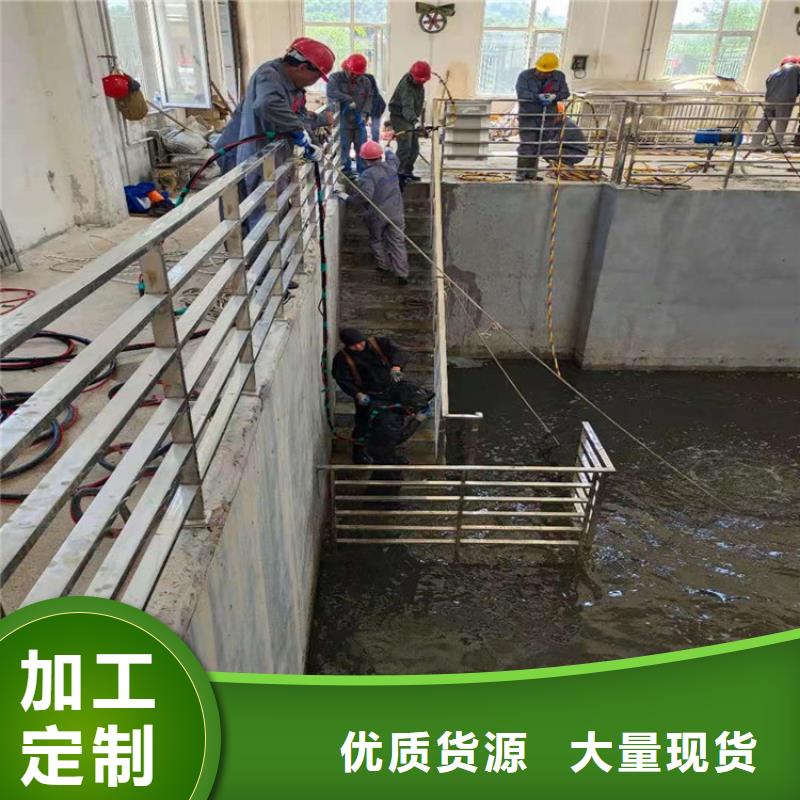 台州市水库闸门维修公司随时服务