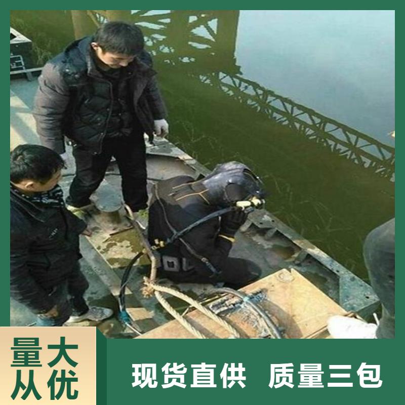 安庆市打捞队-水下打捞施工团队