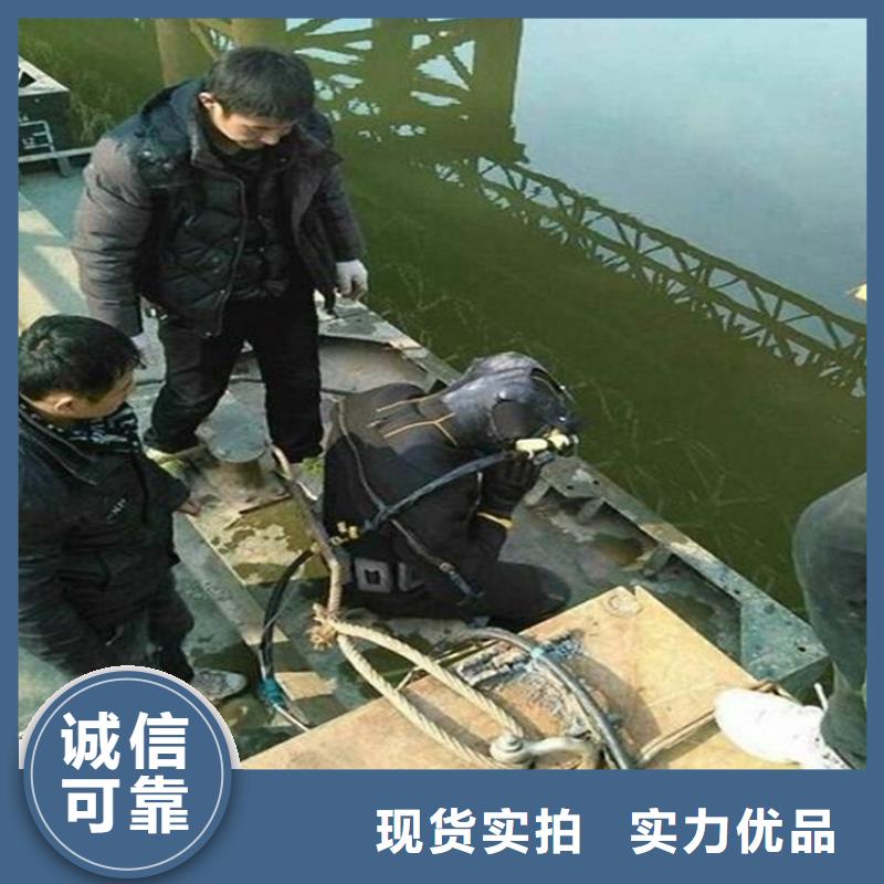 (龙强)海东市潜水队作业打捞公司