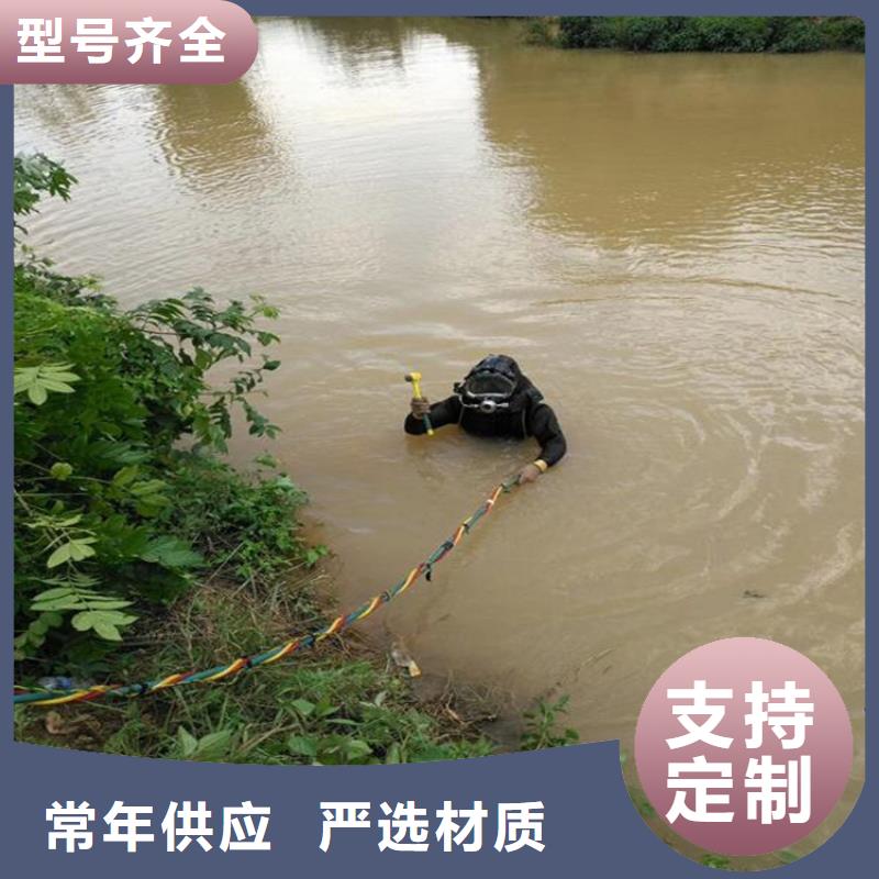 衢州市潜水员打捞队 - 承接各种水下施工