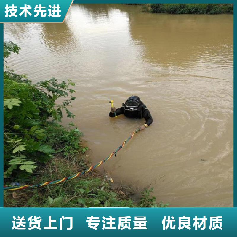 【龙强】丹阳市潜水员服务公司专业打捞服务