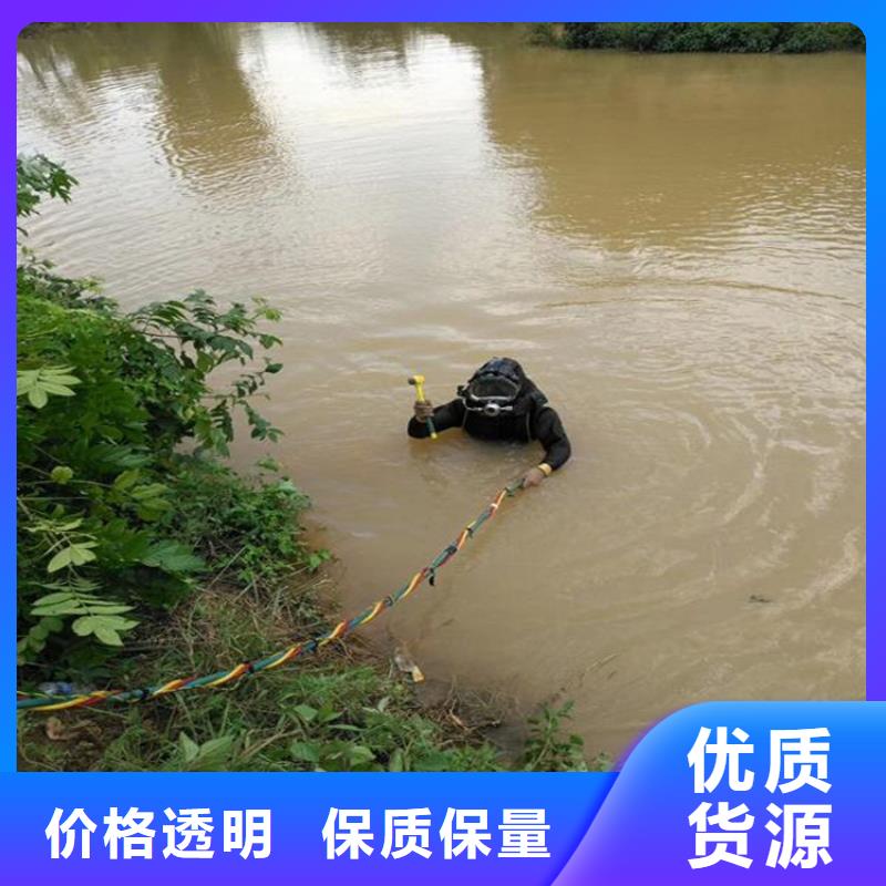 <龙强>扬州市水下作业公司24小时打捞服务