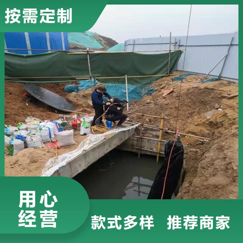 宜兴市打捞手机贵重物品承接各种水下作业