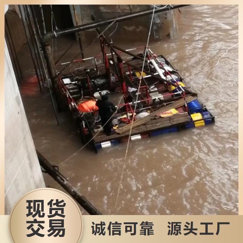 湖州市打捞救援:湖州市<水下打捞金项链>