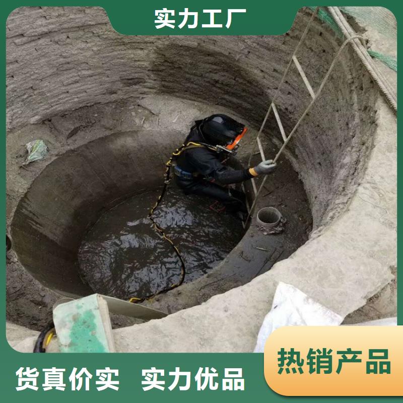 淮安市潜水员打捞队-承接各种水下工作