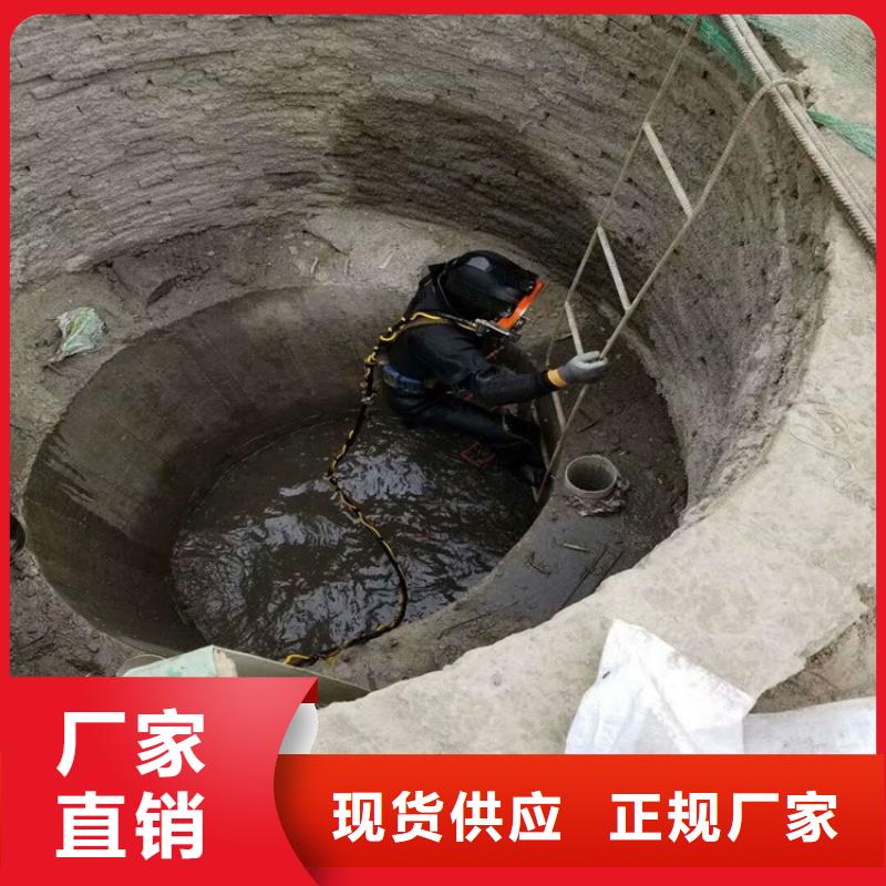 兴化市打捞贵重物品:兴化市<蛙人服务>