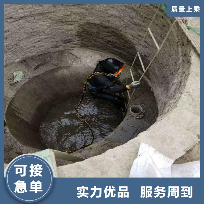 台州市蛙人服务公司-承接本地各种潜水打捞