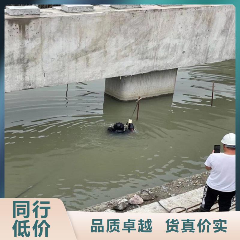 镇江市打捞公司<水下电焊>