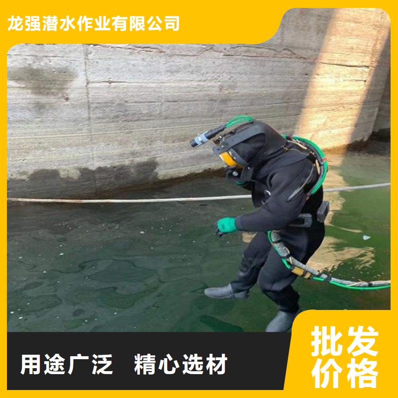 溧阳市蛙人打捞服务:溧阳市<水下打捞各种物品>