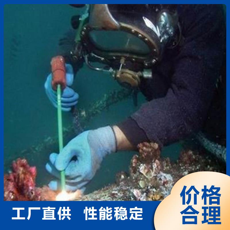 水下检测公司-承接各种水下工程