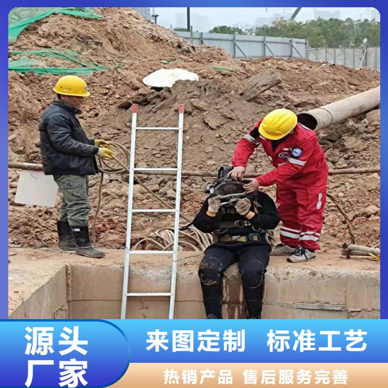 温州市水下施工公司:温州市<水下穿钢丝绳>