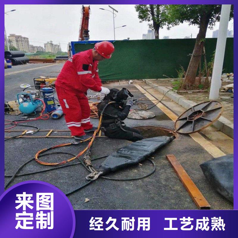 南通市专业水下打捞公司承接各种水下作业