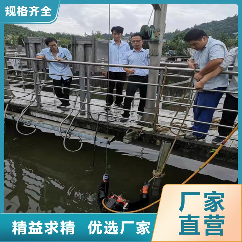 沧州市水下切割公司随时为您潜水服务