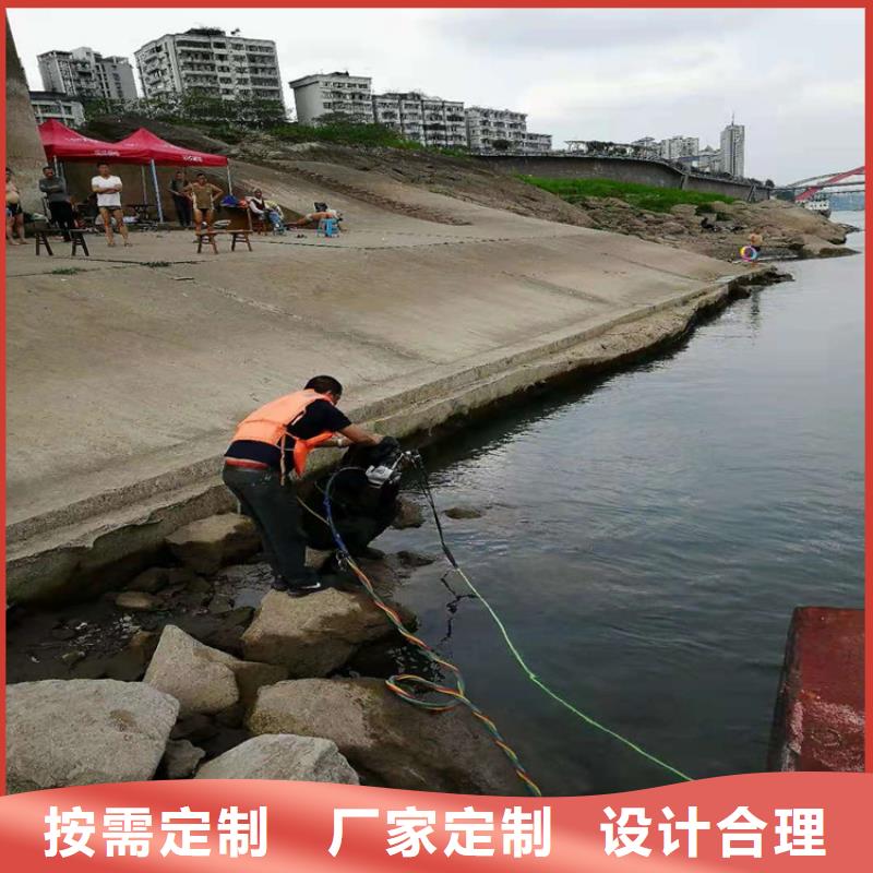 湛江市潜水员作业公司-提供各种水下施工