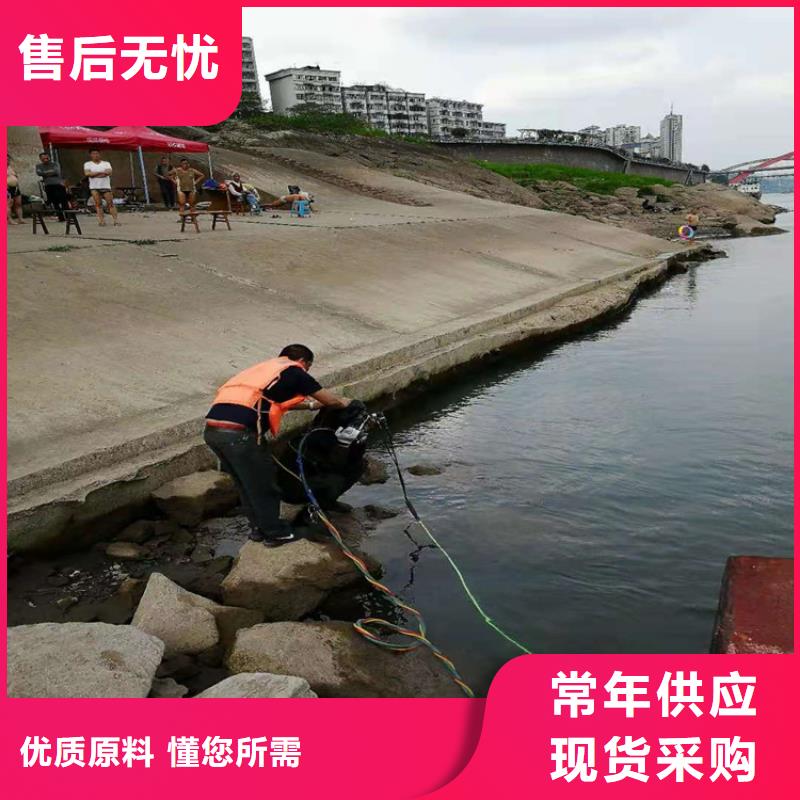 滁州市潜水员服务公司-专业从事水下各种打捞