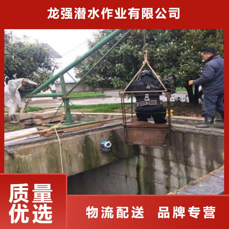 滁州市水下打捞金手镯-水下打捞队价格