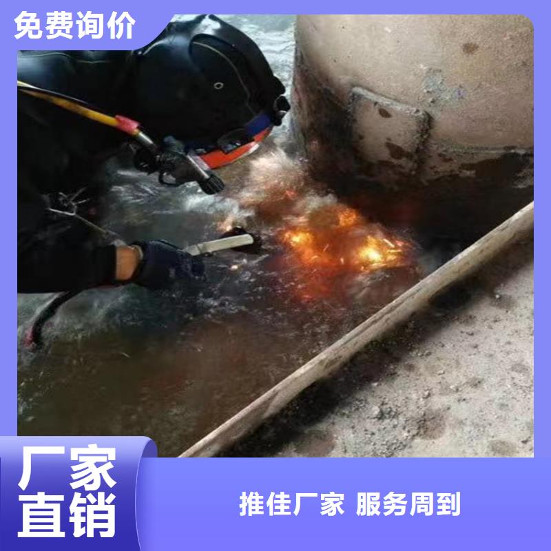 湖州市水下管道堵漏公司:湖州市<水下封堵>