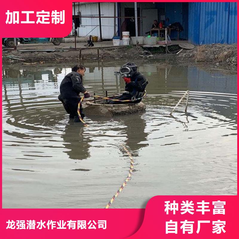 青岛市水下打捞公司-承接各种水下工作