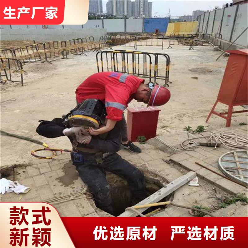 绍兴市专业水下打捞队-专业潜水施工队伍