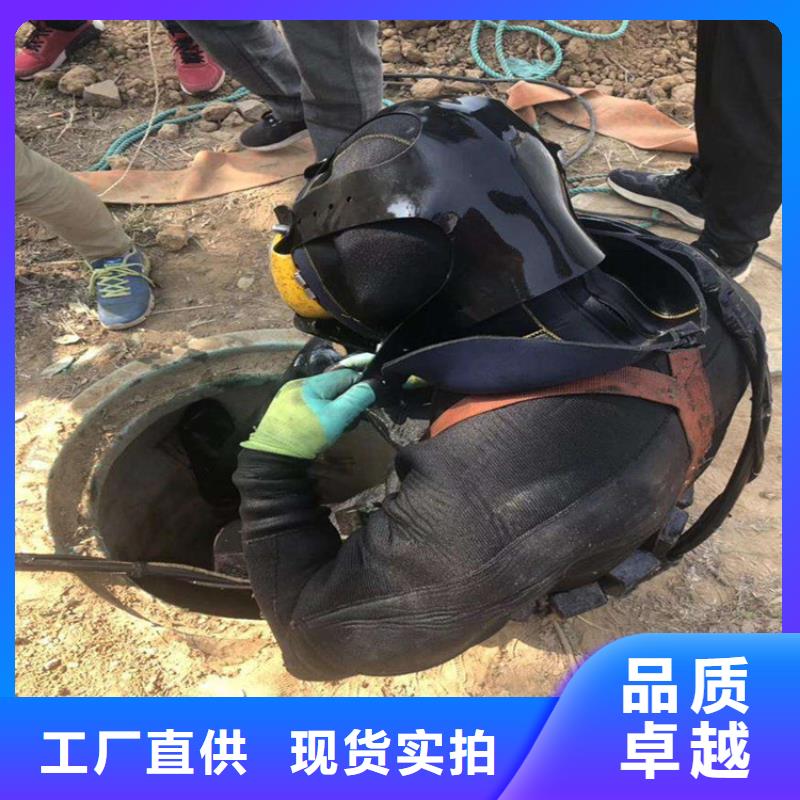 泰兴市蛙人打捞队-承接水下施工服务