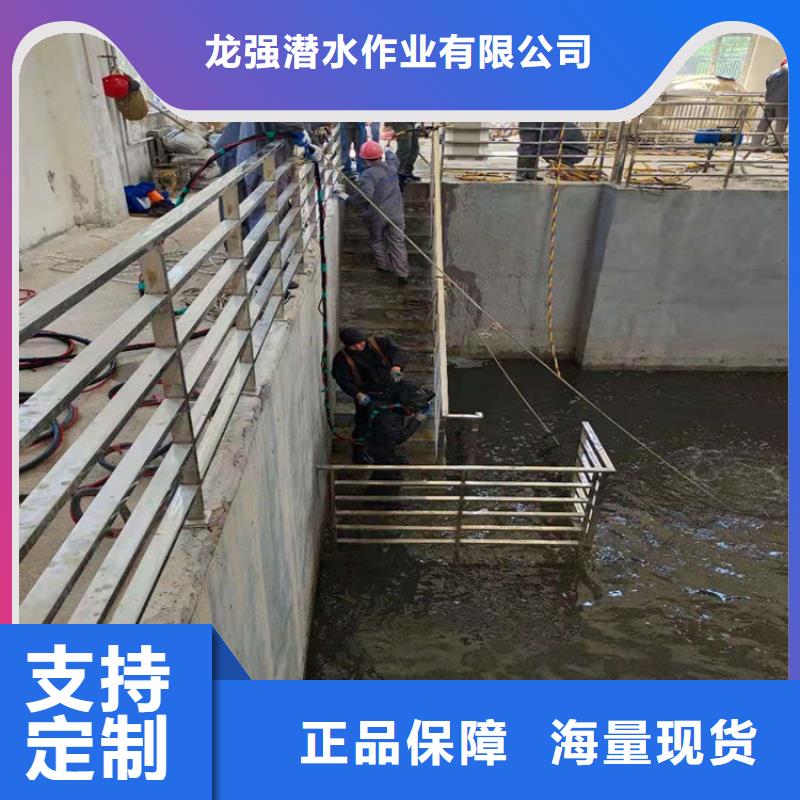 【龙强】吴江市水下打捞队-本地打捞服务联系电话