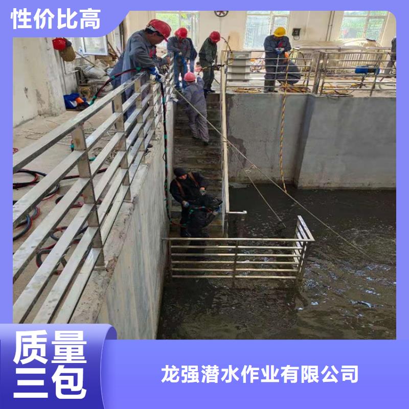 灌南县蛙人打捞队-水下打捞搜救潜水作业团队