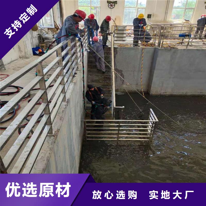 【龙强】张家港市潜水队-水下施工队