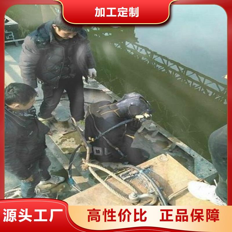 郑州市潜水员打捞队随时来电咨询作业
