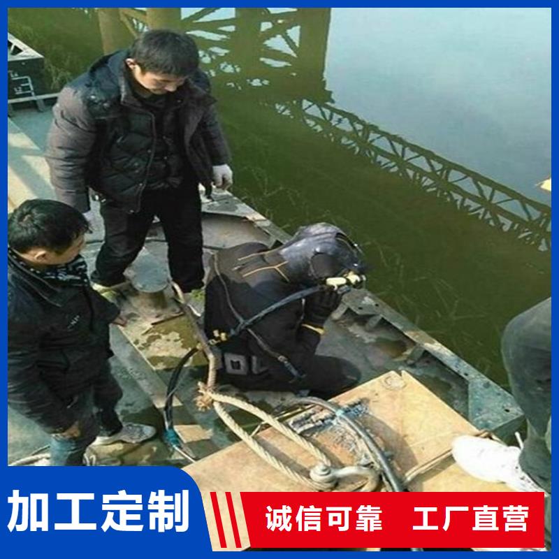 宜兴市水下打捞手表-本地潜水作业施工