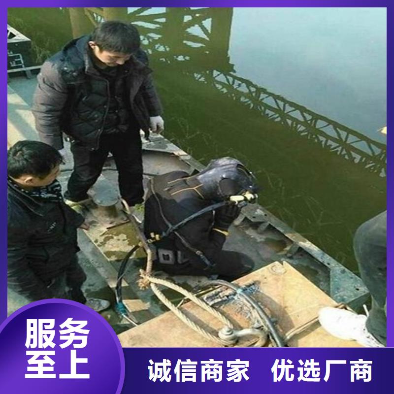 扬州市水下救援打捞公司-实力潜水服务公司