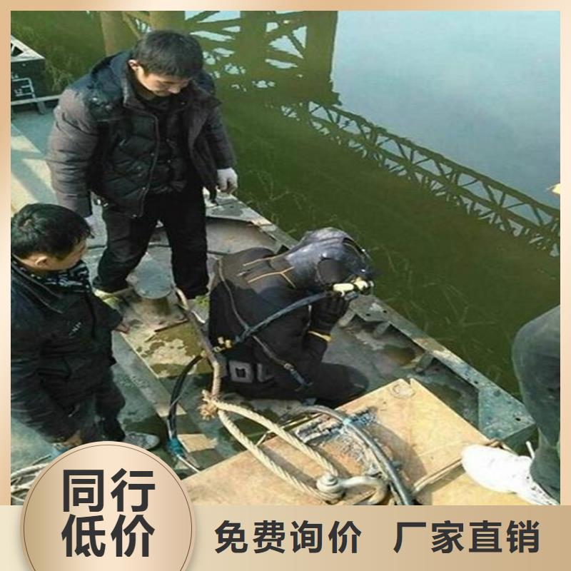漳州市潜水员打捞公司-本市潜水打捞施工团队
