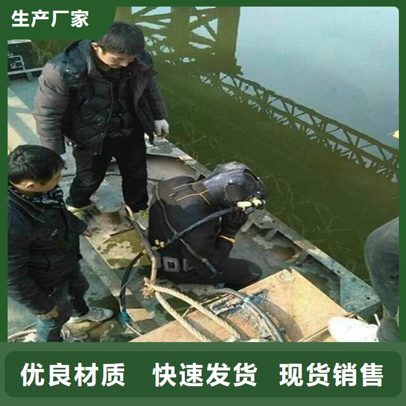 【龙强】芜湖市打捞队-本地水下打捞队伍
