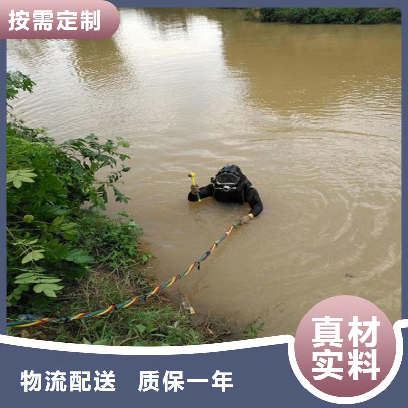 灌南县蛙人打捞队-水下打捞搜救潜水作业团队