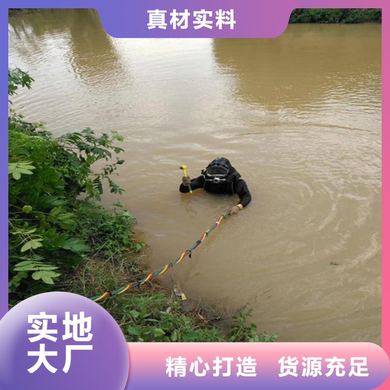 【龙强】吴江市水下打捞队-本地打捞服务联系电话