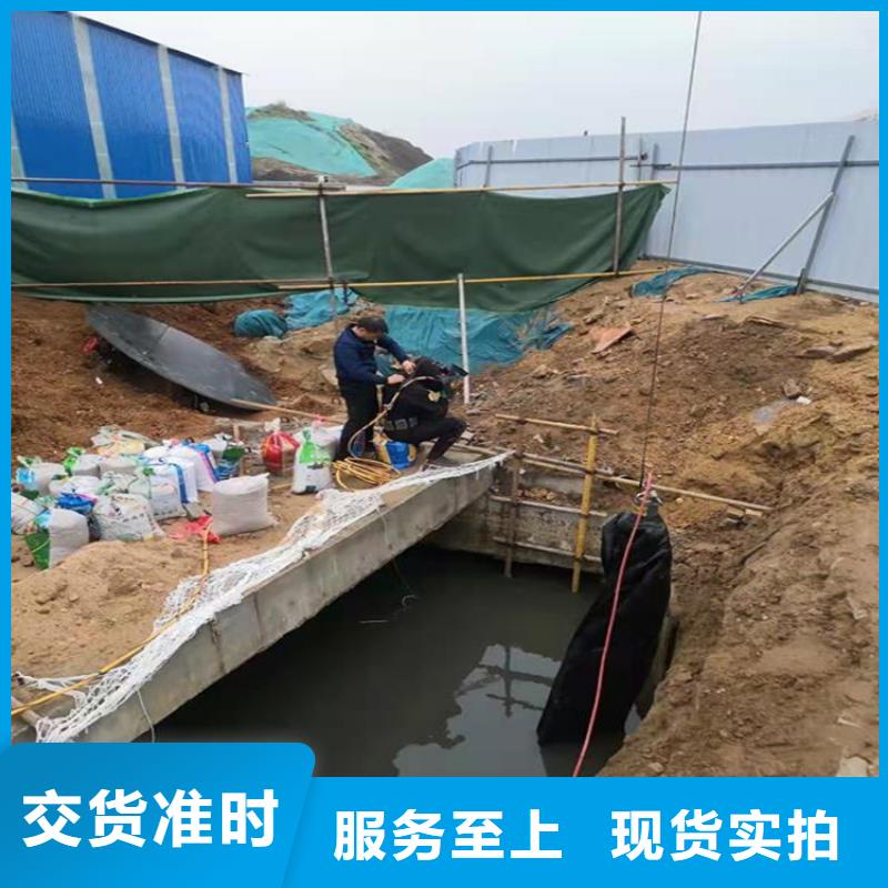 昆山市水下打捞作业公司提供水下各种施工