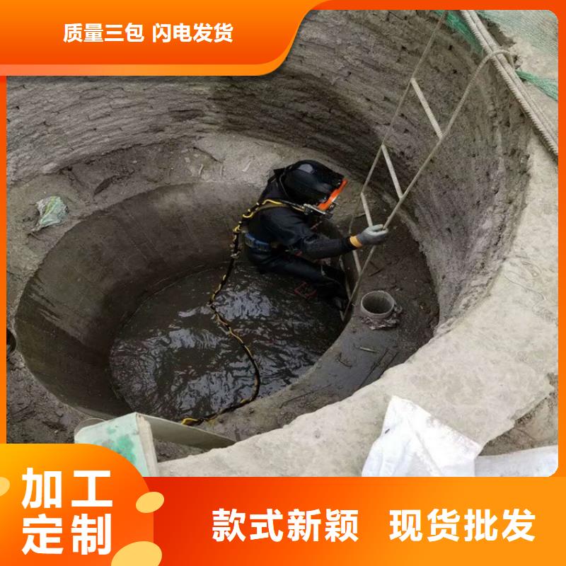 滁州市潜水员打捞公司(水下打捞金戒指/专业打捞队)