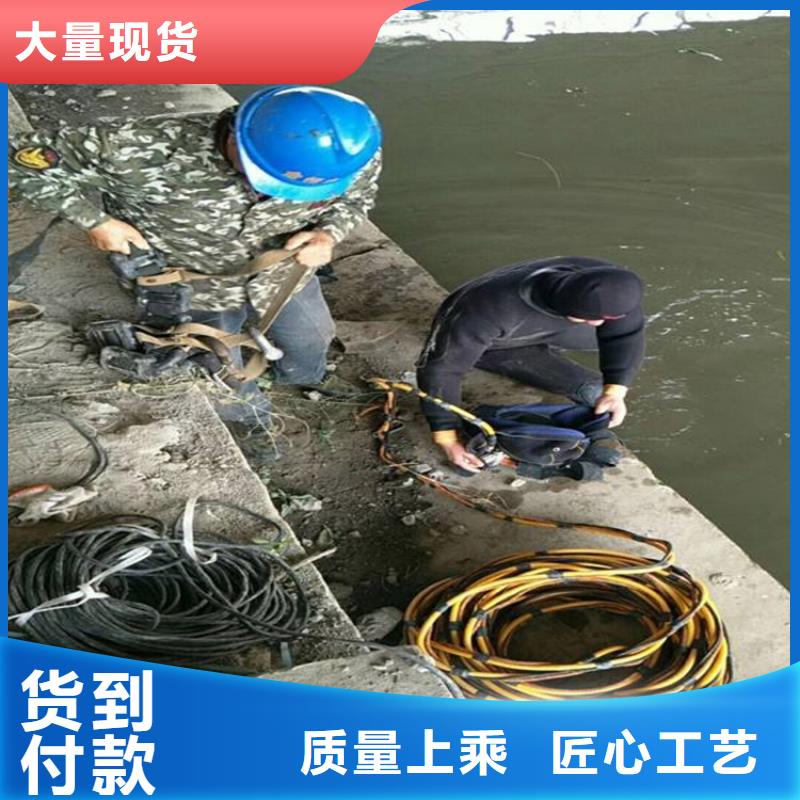 丽水市水下录像摄像服务-本地水下作业施工