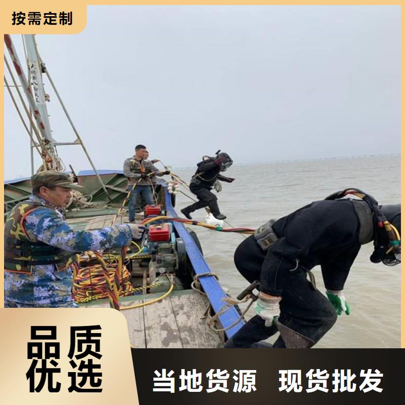 庆阳市水下探摸检测公司-承接各类水下施工