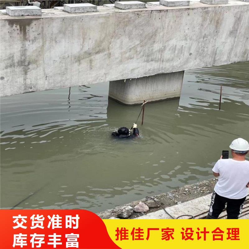 滁州市潜水员打捞公司(水下打捞金戒指/专业打捞队)