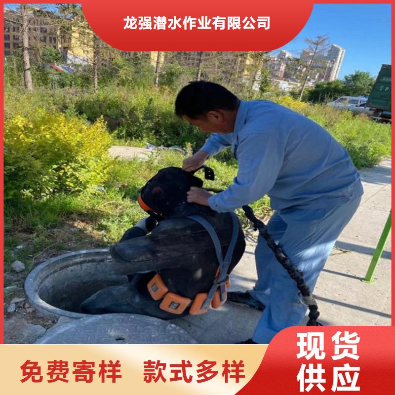 郑州市水下作业公司承接各种水下作业