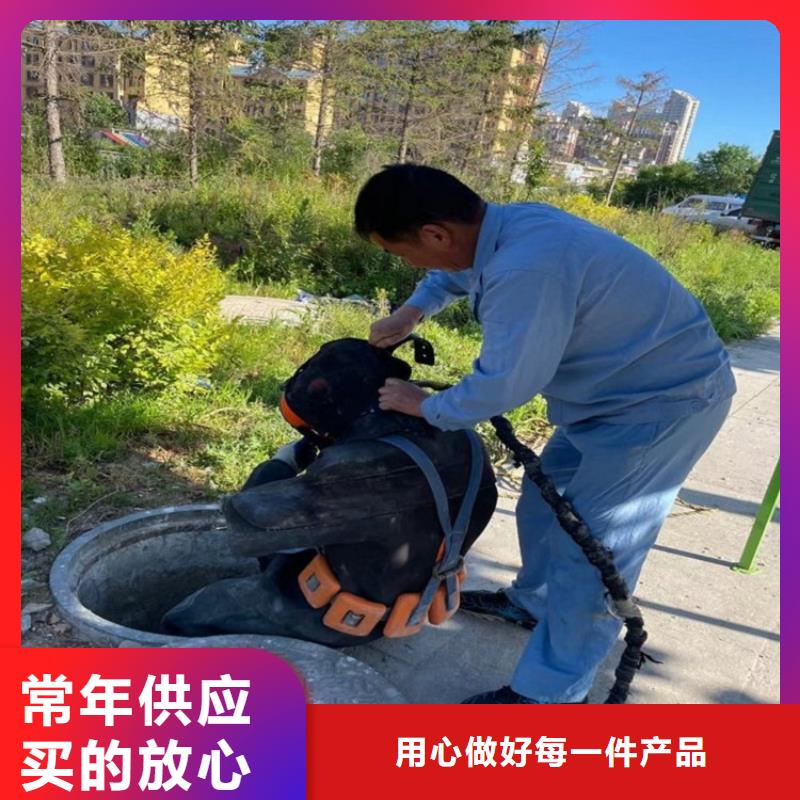 兴化市水下焊接服务-我们全力以赴