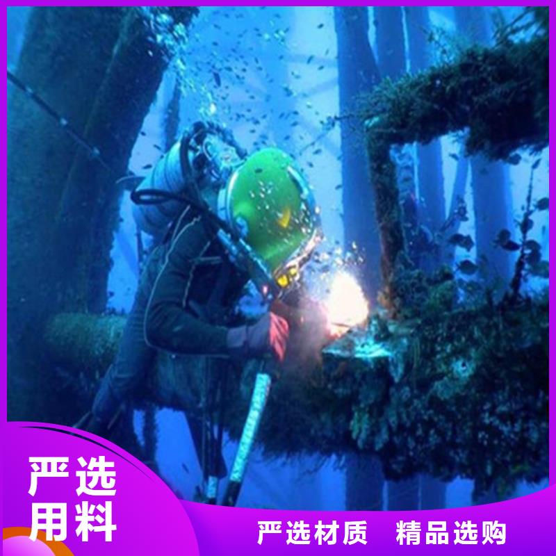 榆林市打捞公司(水下更换/专业打捞队)