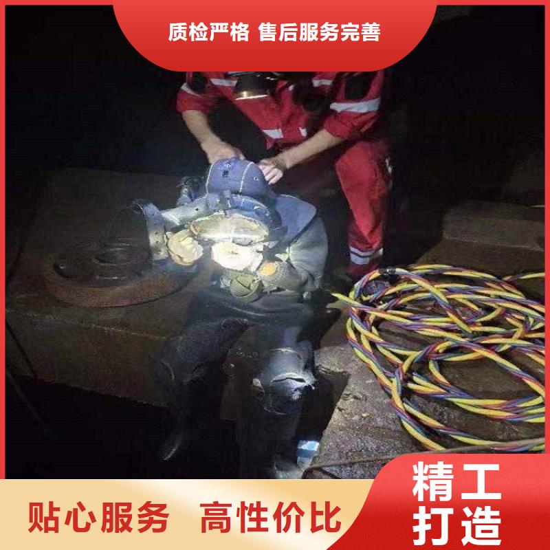 丽水市水下录像摄像服务-本地水下作业施工