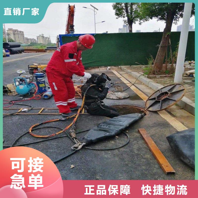 济南市潜水打捞队-承接各种水下打捞服务